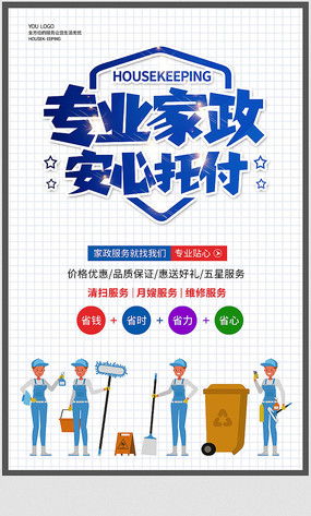 廣告公司宣傳設(shè)計(jì)素材 紅動中國，創(chuàng)意點(diǎn)亮品牌